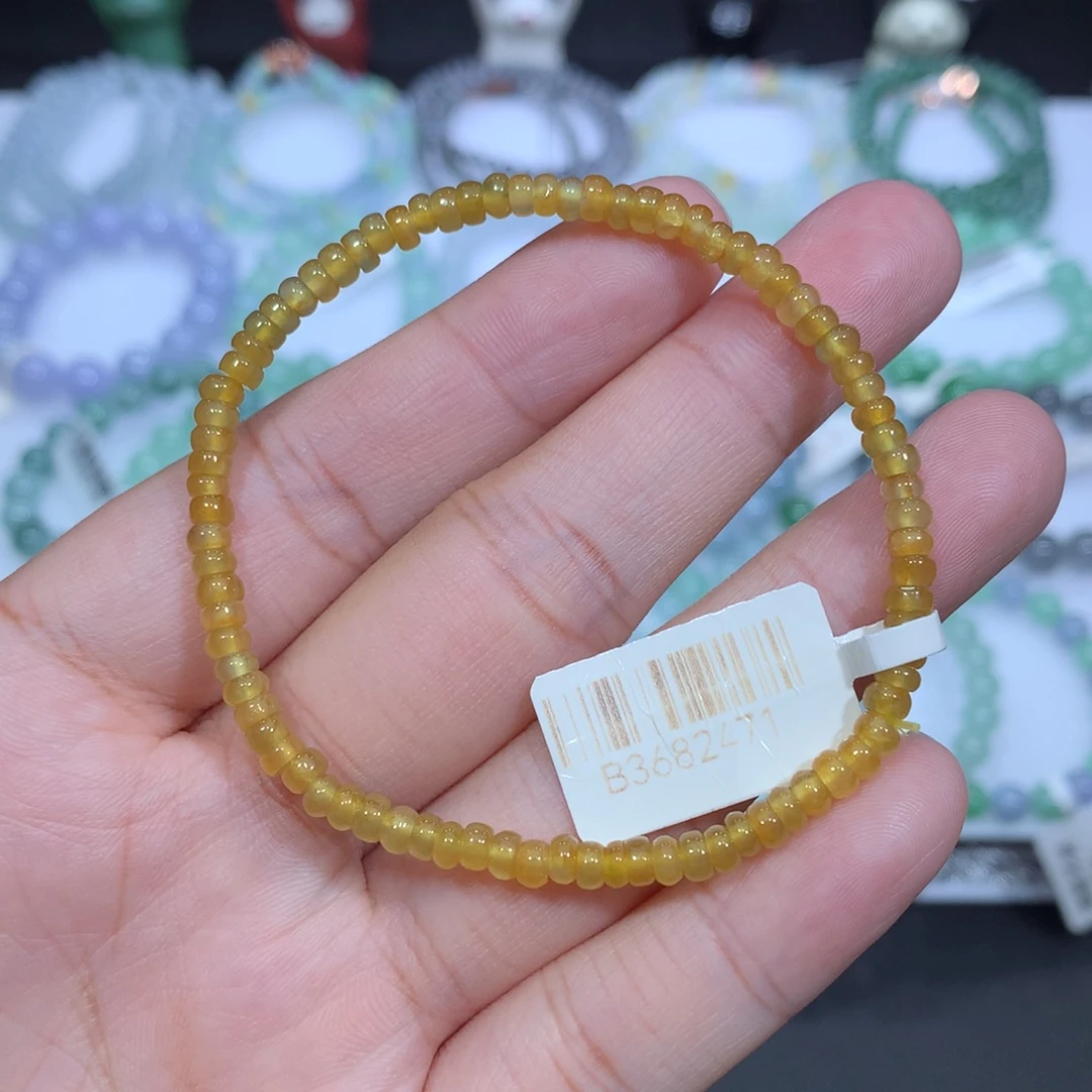 未镶嵌手串翡翠天然