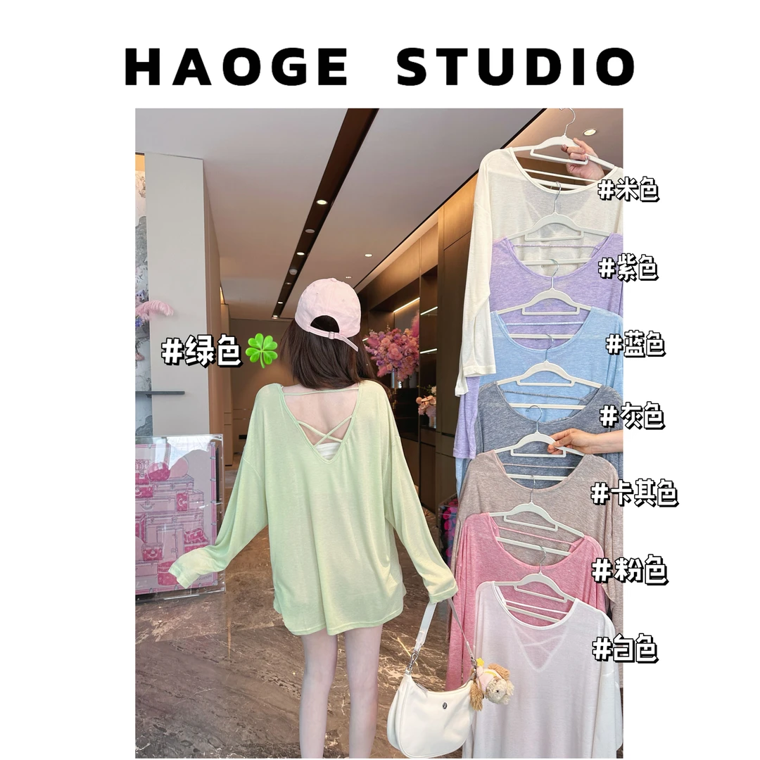 浩哥严选●天丝混纺上衣预C5SY4441A小众设计感时尚宽松清凉百搭款