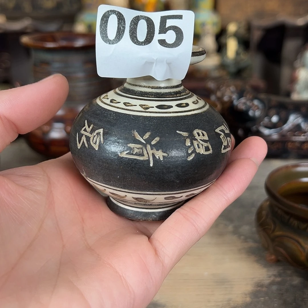瓷片摆件摆件摆件摆件