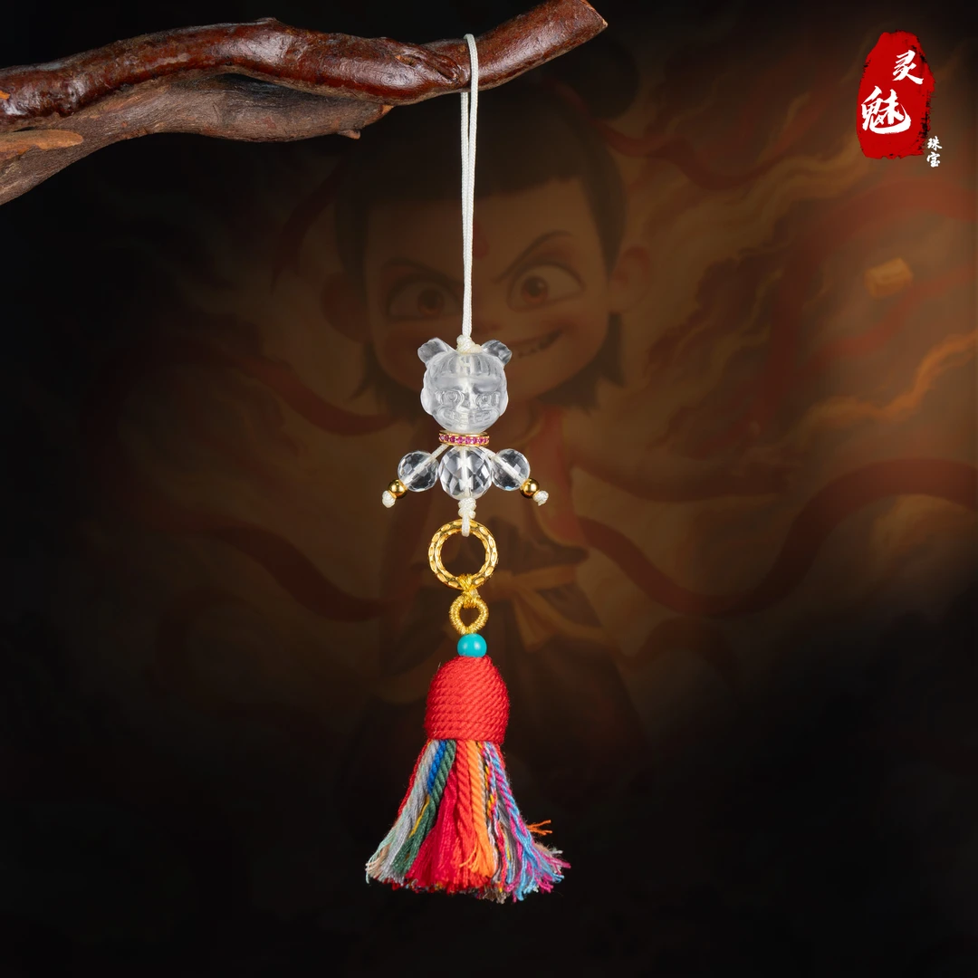 （灵魅）s925银白水晶小哪吒挂件