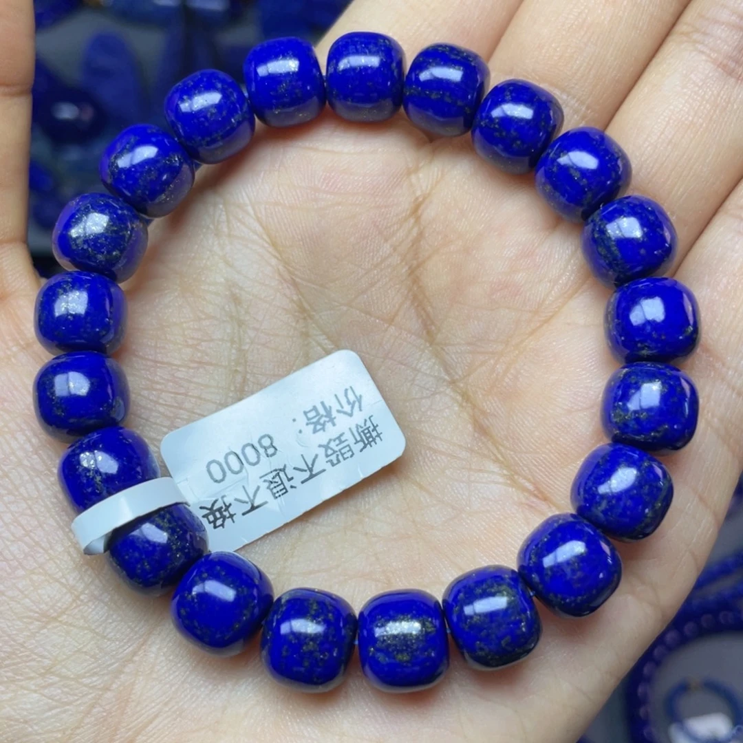 青金石未镶嵌10×9mm老型手串