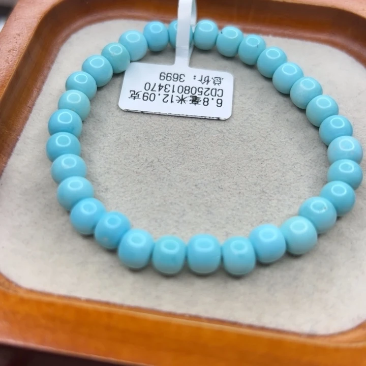 未镶嵌绿松石手链