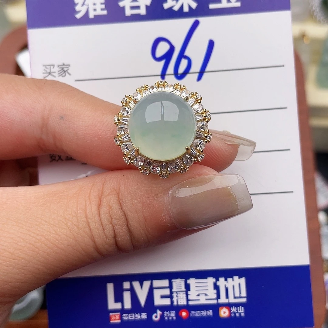 翡翠银S925镶嵌戒指