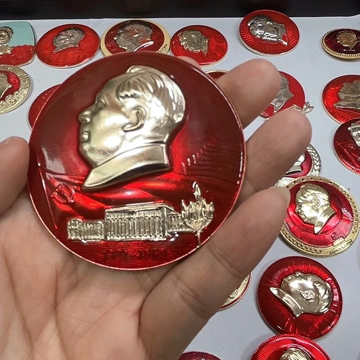 其他普通金属用****4纪念章