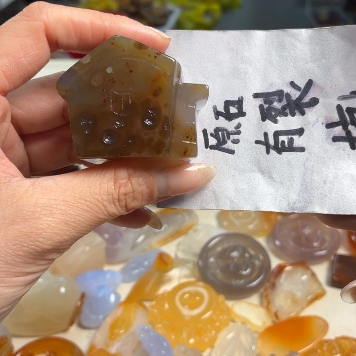 玛瑙/玉髓未镶嵌吊坠(不含链)