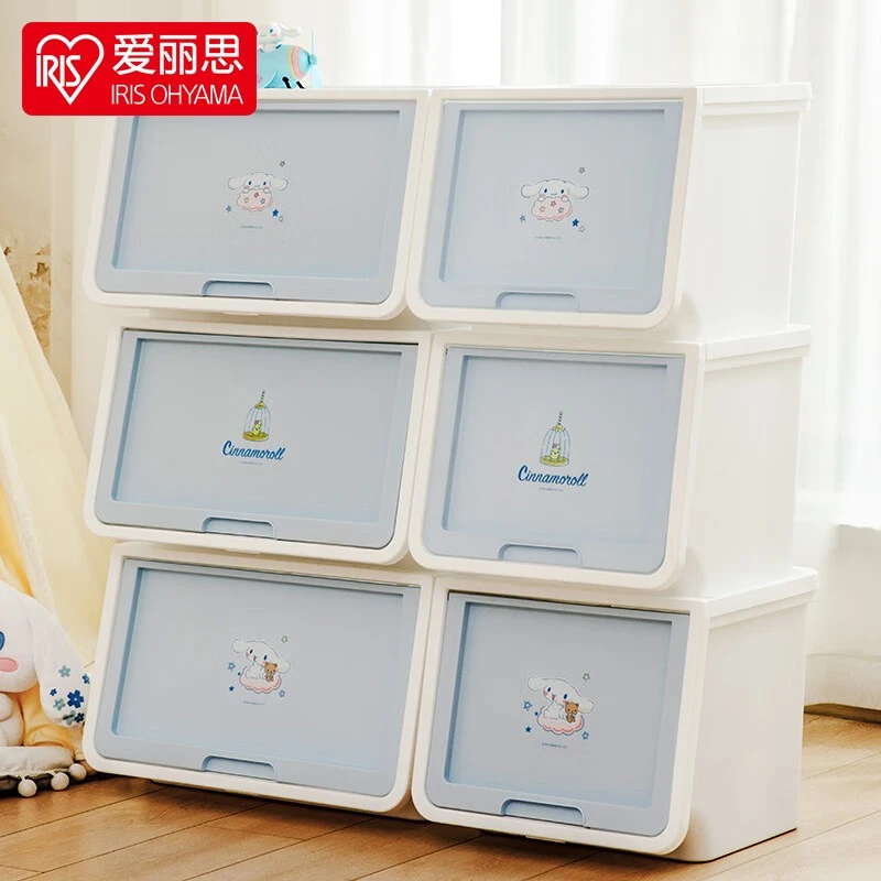 【推荐】爱丽思玩具衣服翻盖式柜子零食书整理收纳箱儿童家具收纳柜