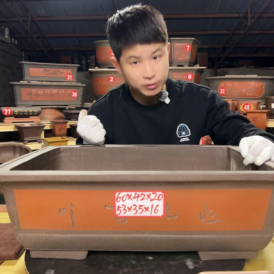 紫砂花盆工厂直发