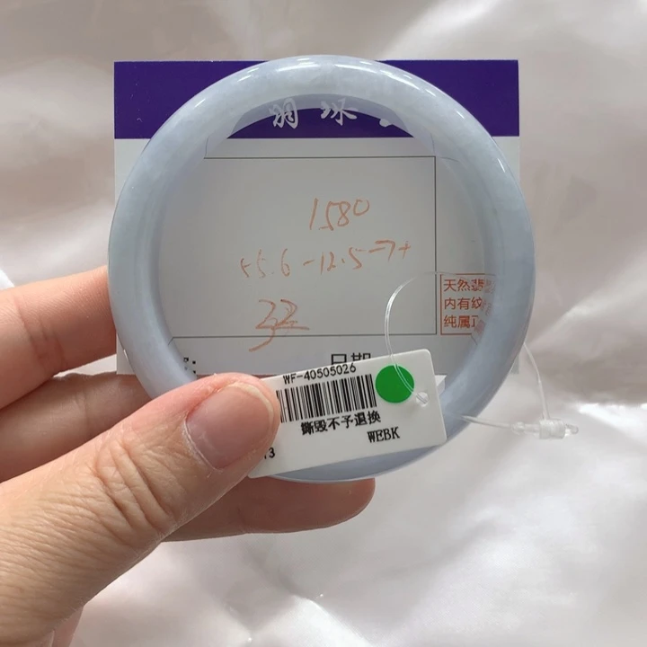 翡翠未镶嵌手镯32