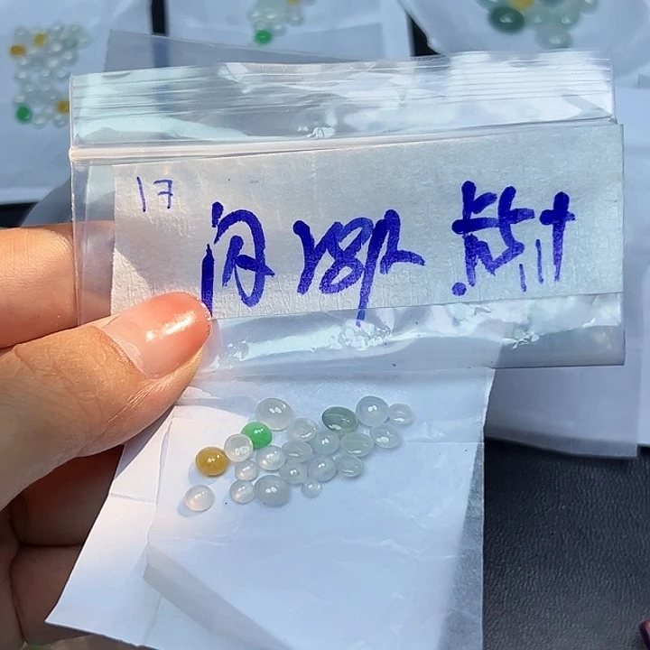 未镶嵌定制翡翠不