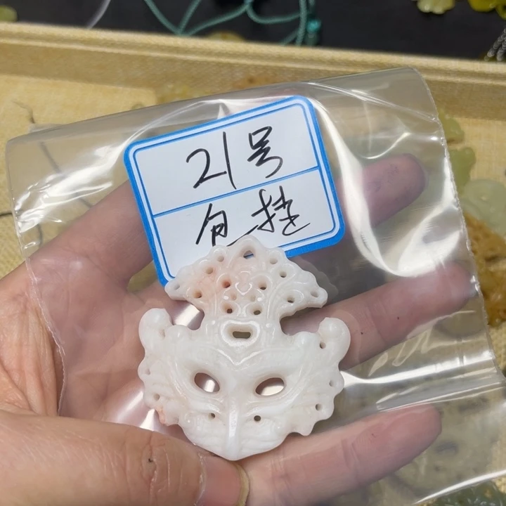 蛇纹石玉颈饰合金喵*月