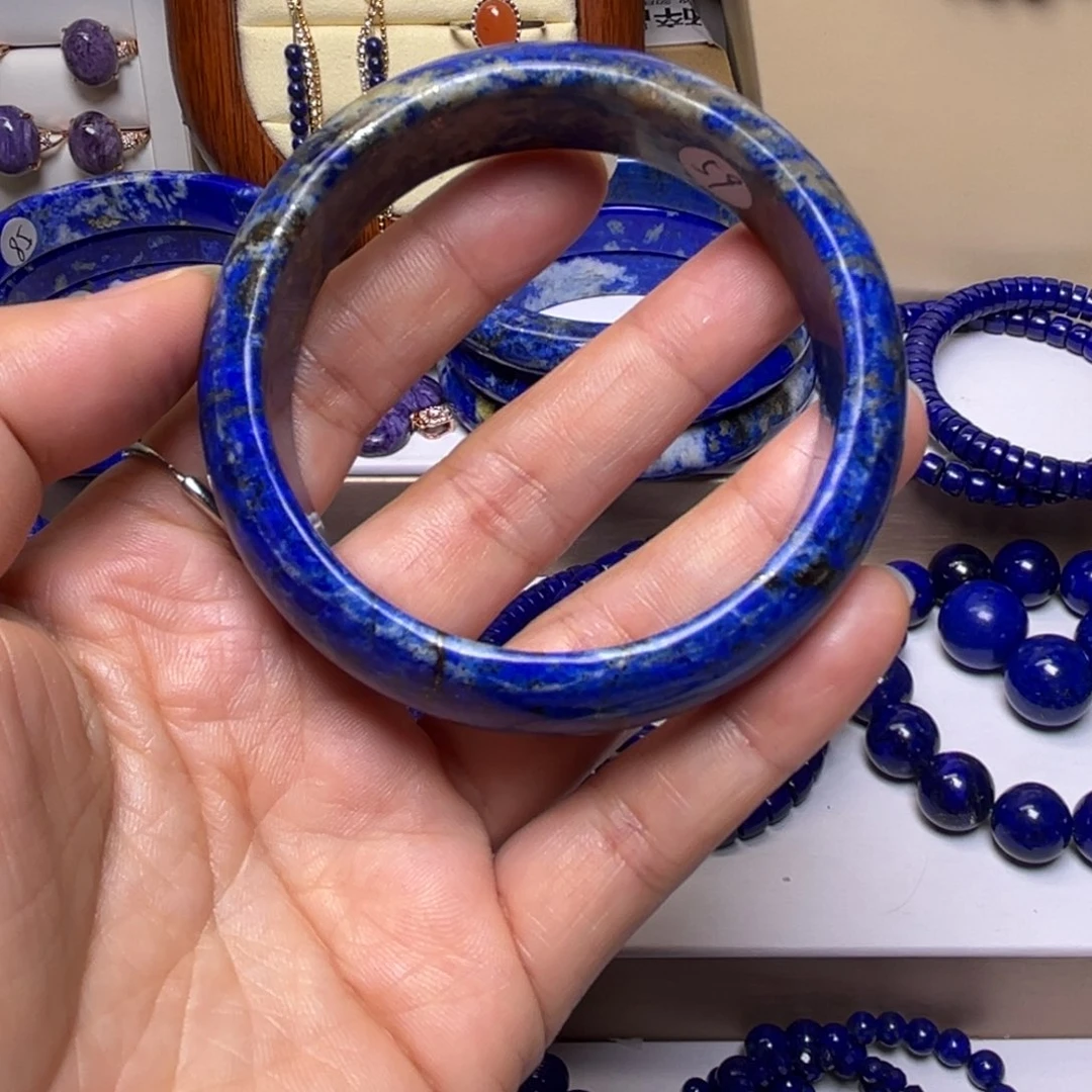 青金石手镯未镶嵌手镯59m m