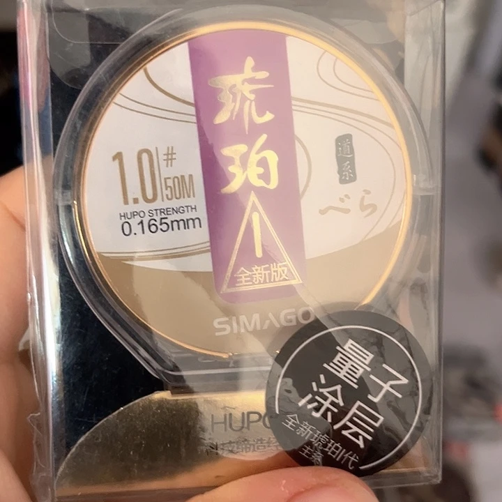 主线1.0。