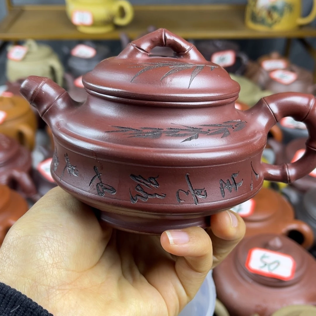 紫砂茶壶宜兴紫砂壶