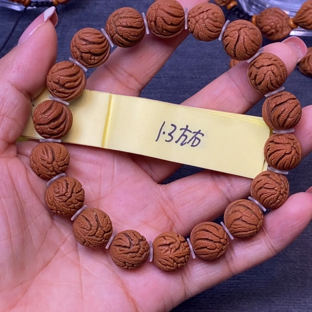 秦岭龙纹桃核手串18颗