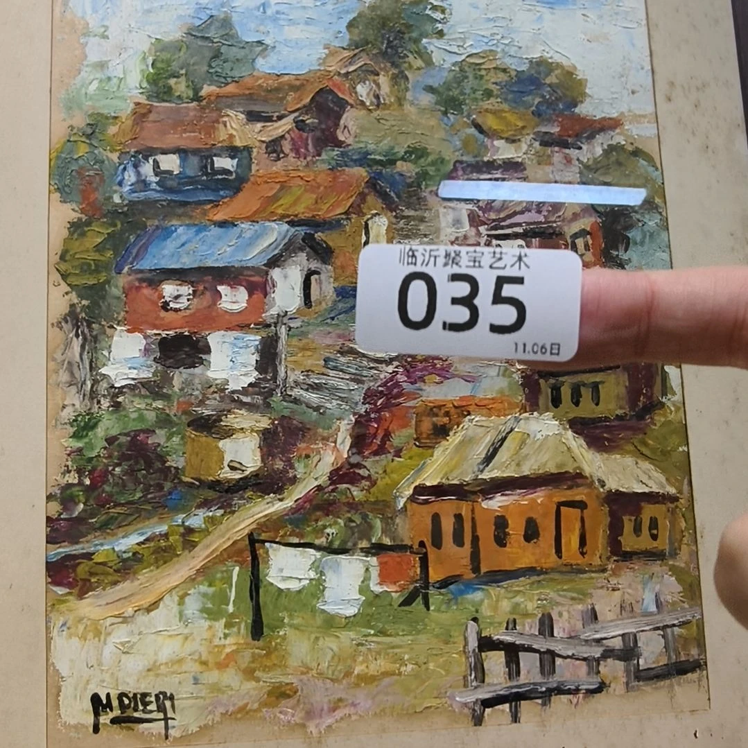 北***流版画油画版画开漏