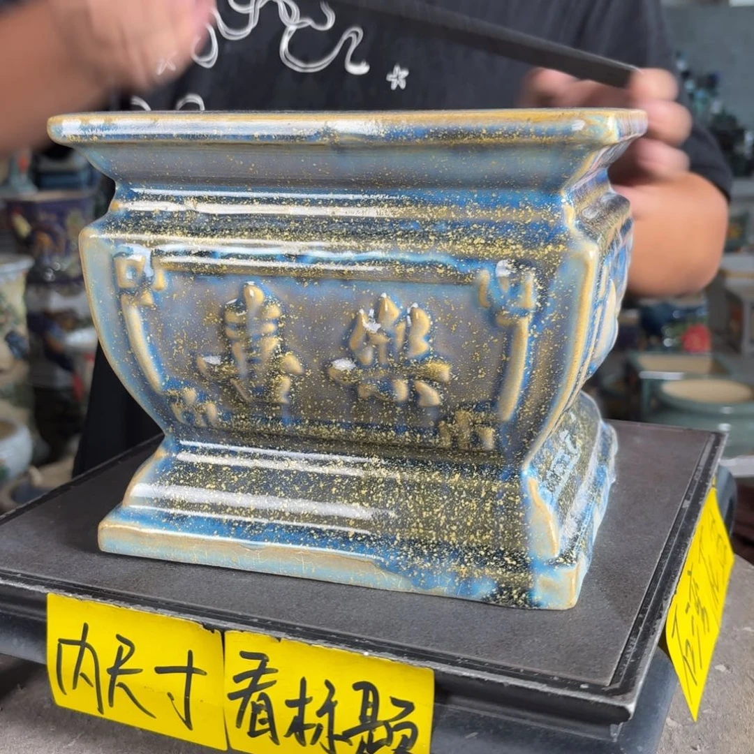 。一风堂石湾花盆 打磨痕迹 面宽21高18