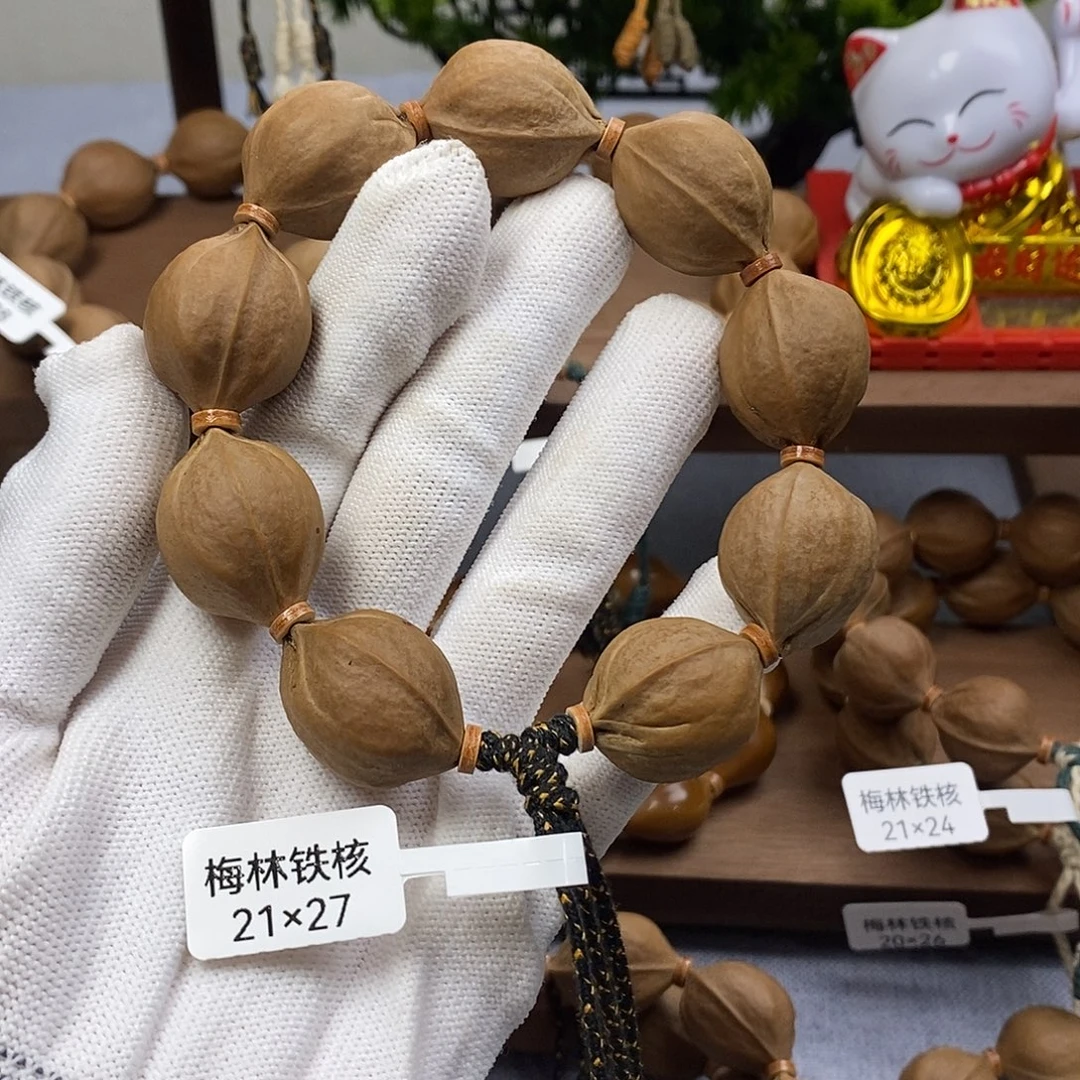 7***7手串橄榄核梅林铁核2127