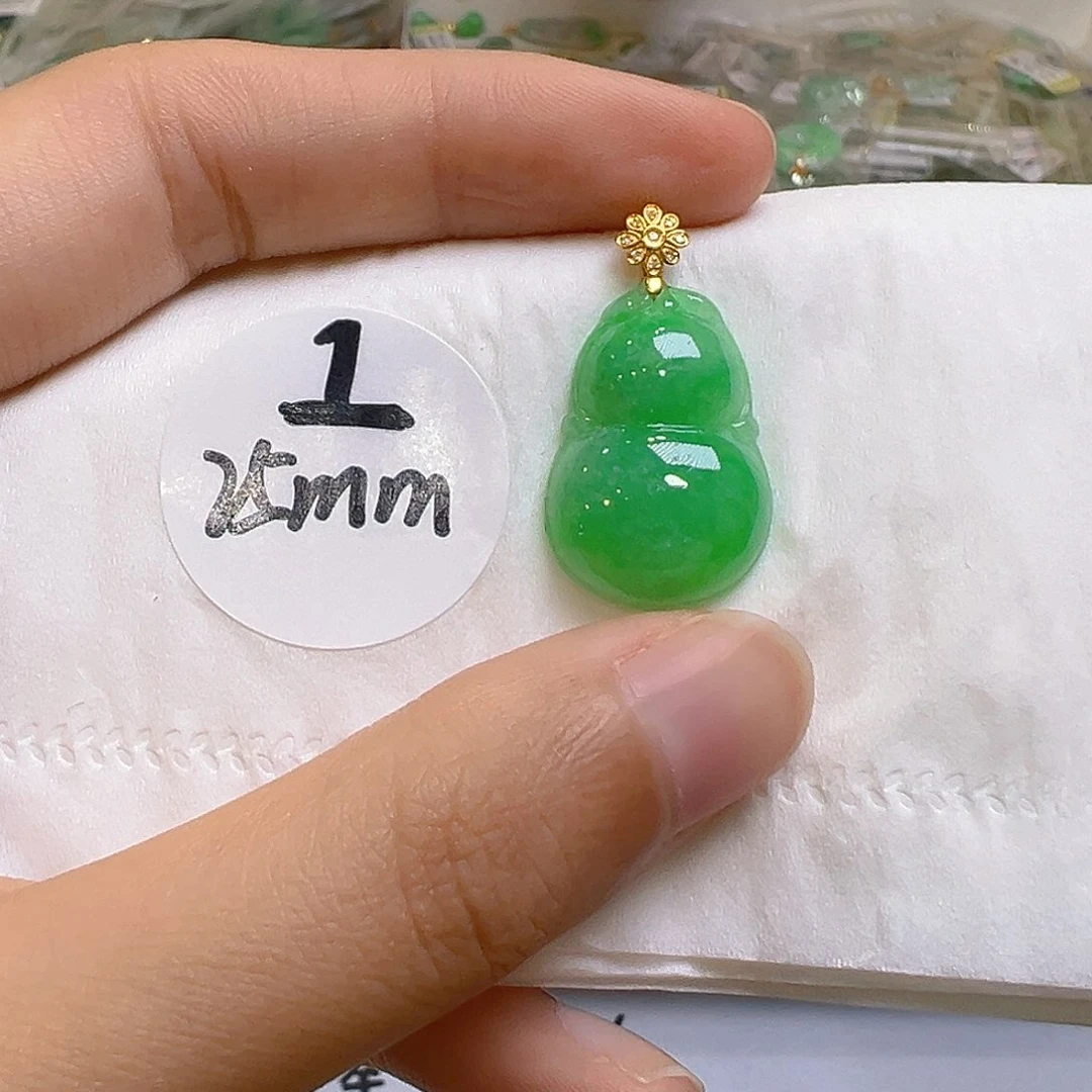 翡翠18K金镶嵌吊坠(不含链)翡翠
