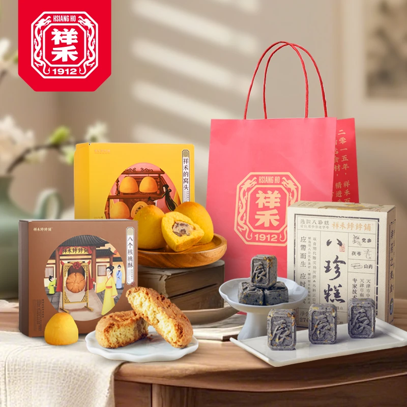 【祥禾饽饽铺】镇店之宝糕点三拼八珍糕核桃酥祥禾窝头 送礼