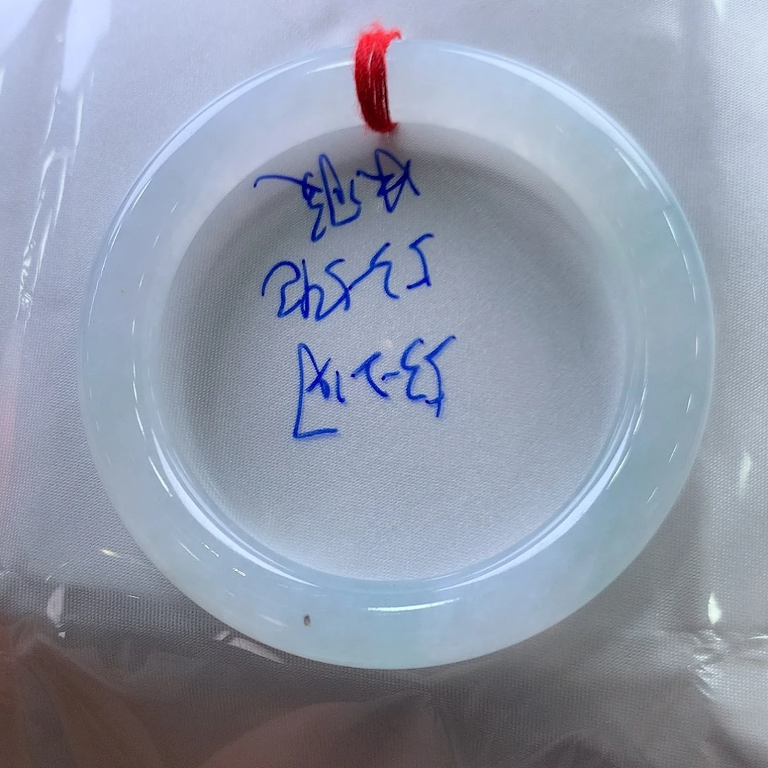 翡翠未镶嵌手镯53.3圆条