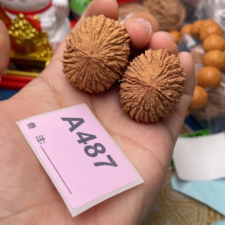 把件文玩核桃核桃
