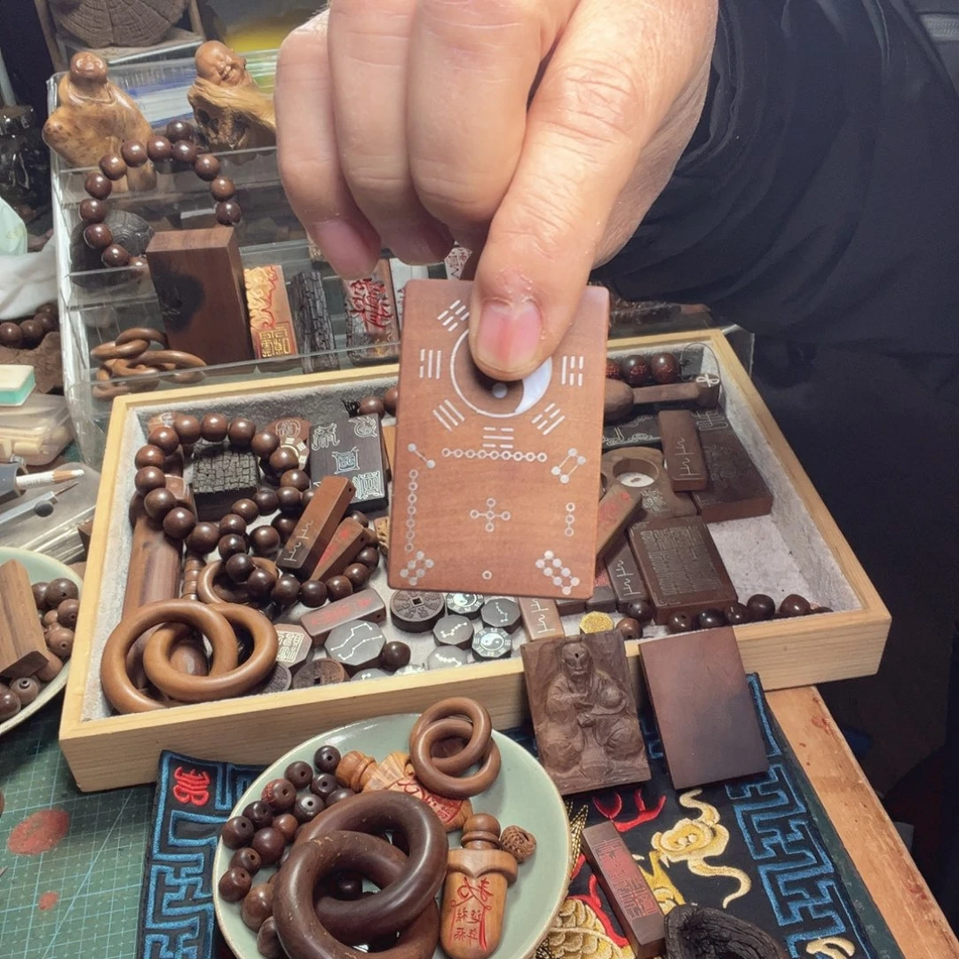 雷击枣木无事牌挂件儿