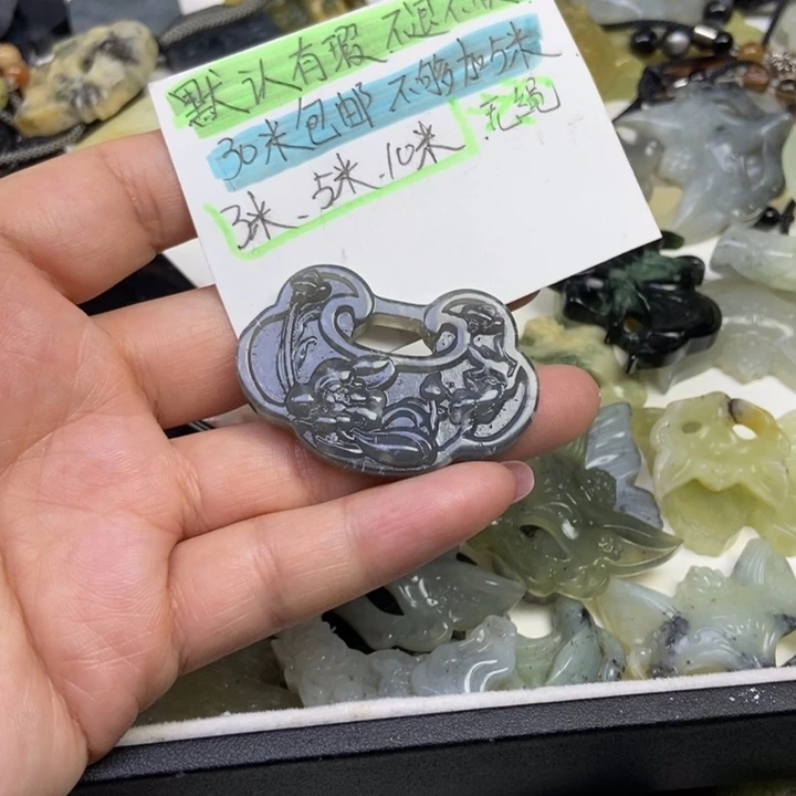 蛇纹石玉合金颈饰