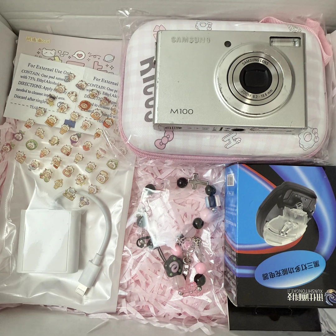 8新 Samsung/三星 三星m100 1020万像素中文配件齐全冷白皮