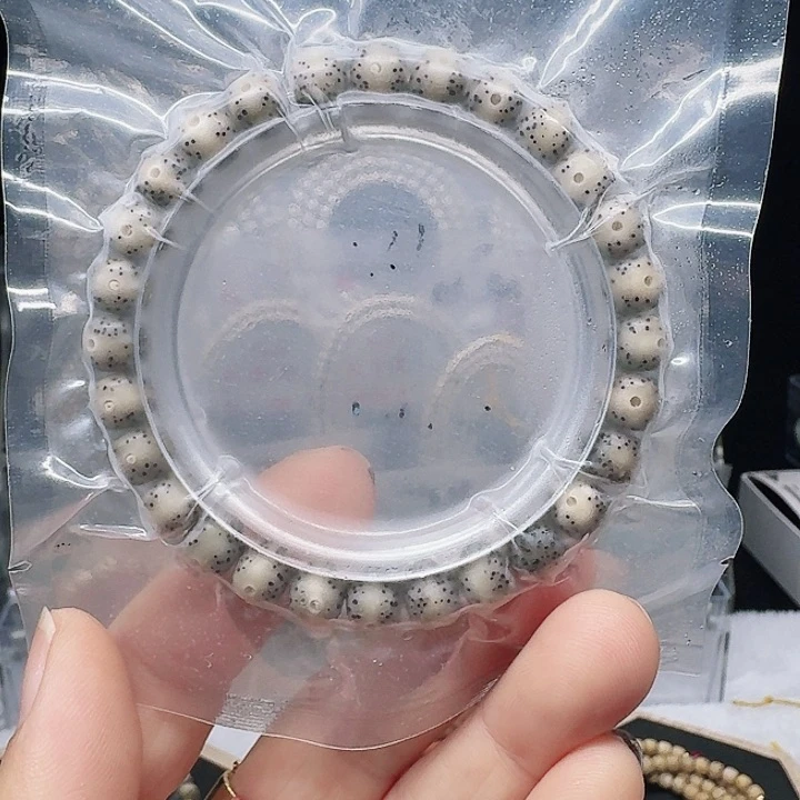 吊坠星月菩提8.7通体糯冰