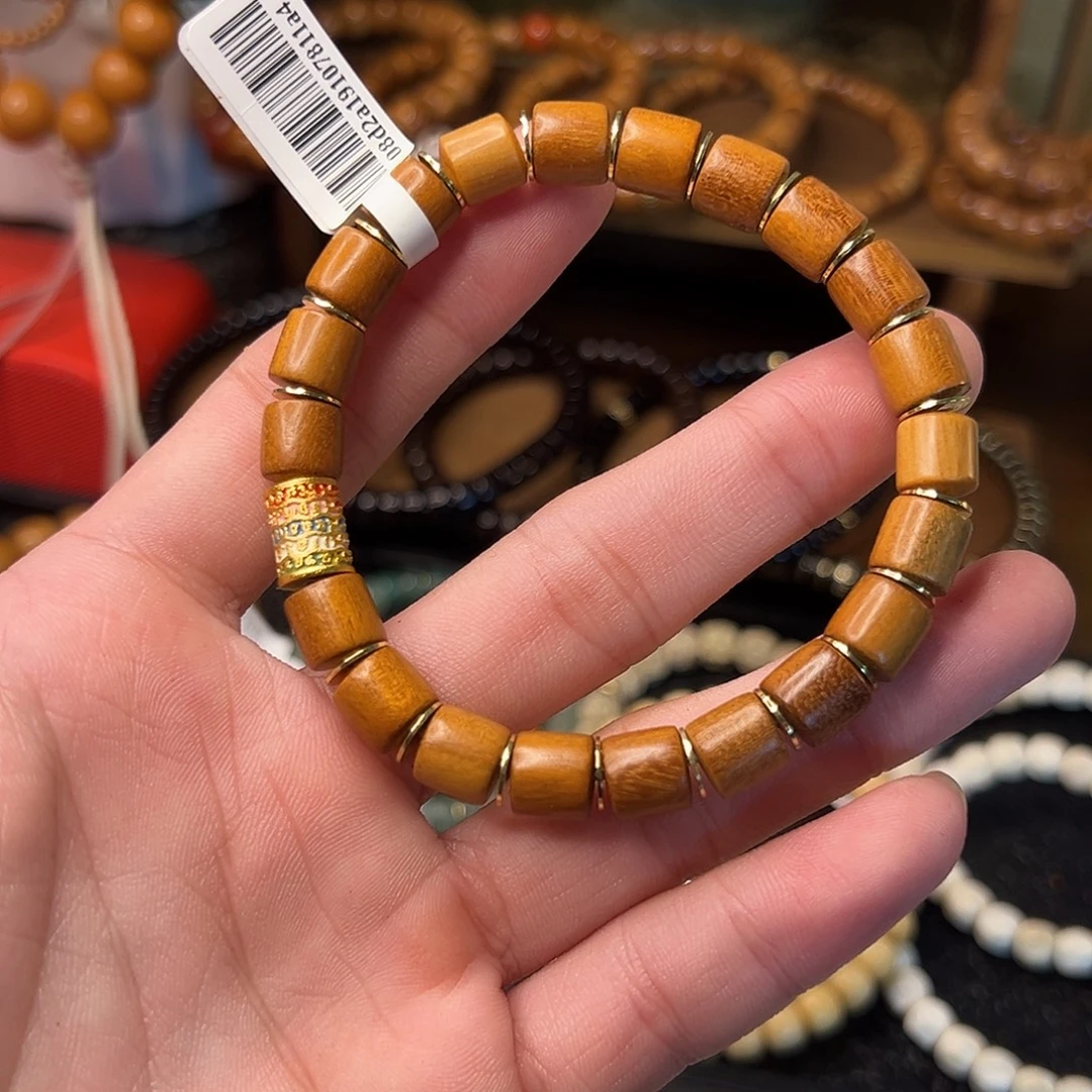 手串菩提根/象牙果