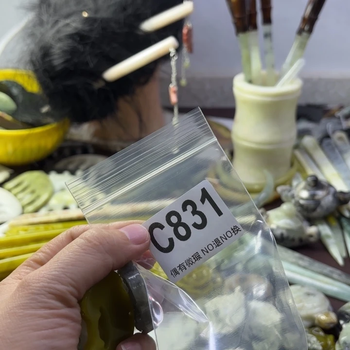 蛇纹石玉发饰合金闹*