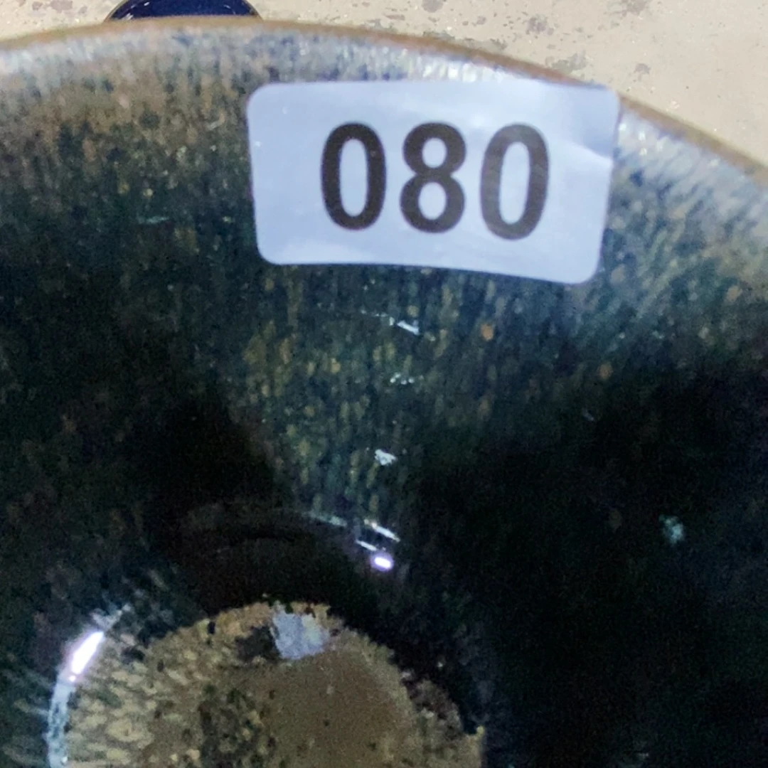 茶盏通天龙窑通天龙窑