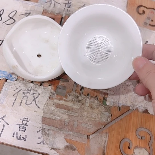 微瑕介意的朋友不要下单