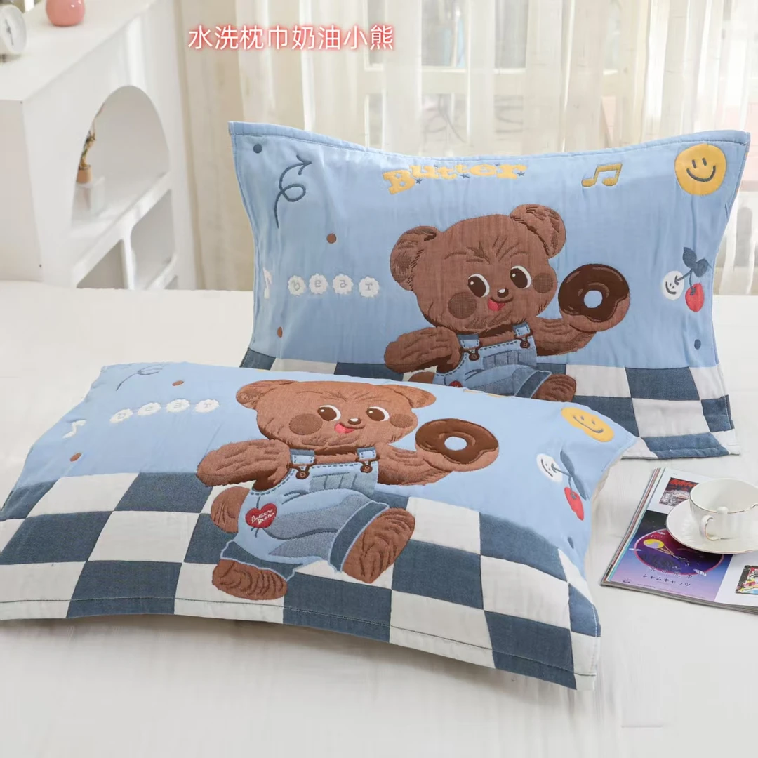 【奶油小熊】52*78cm 加厚纱布成人枕巾一对装