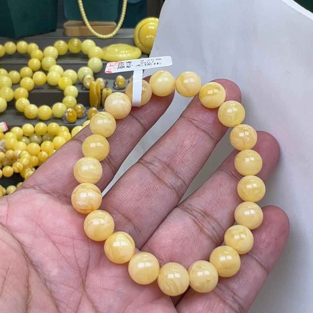 【闪购商品】未镶嵌蜜蜡裸石珍****市9➕9.25克