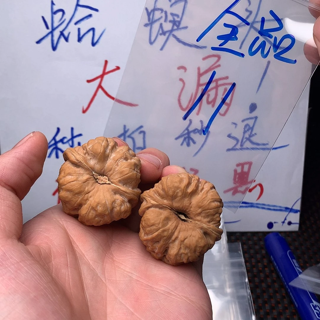 文玩核桃把件45585675678