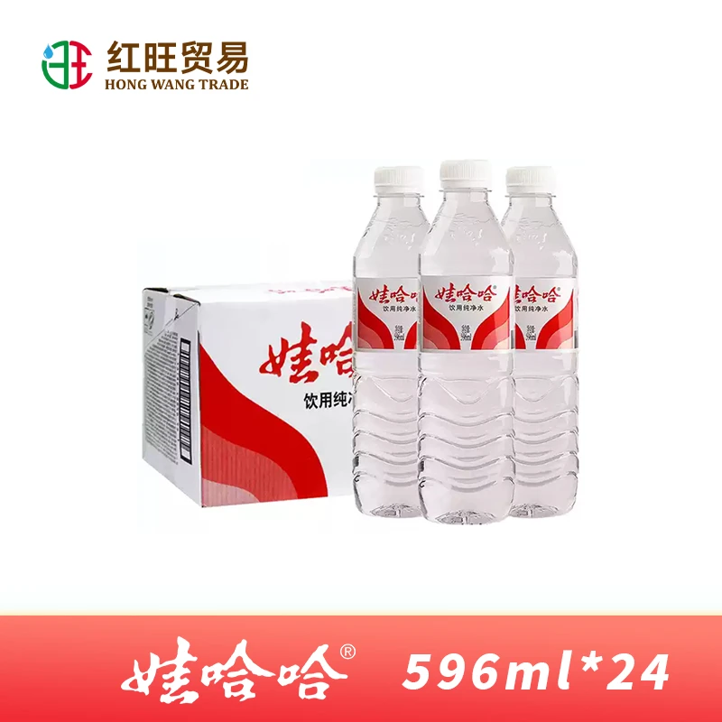 【免费送货上门】娃哈哈-饮用纯净水-596ML*24/箱