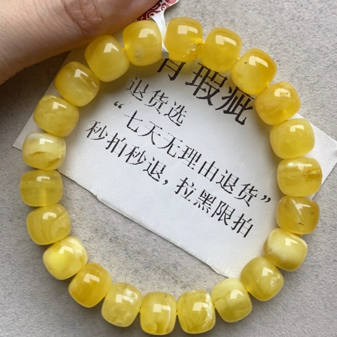 早***卡琥珀未镶嵌珠宝奇石5