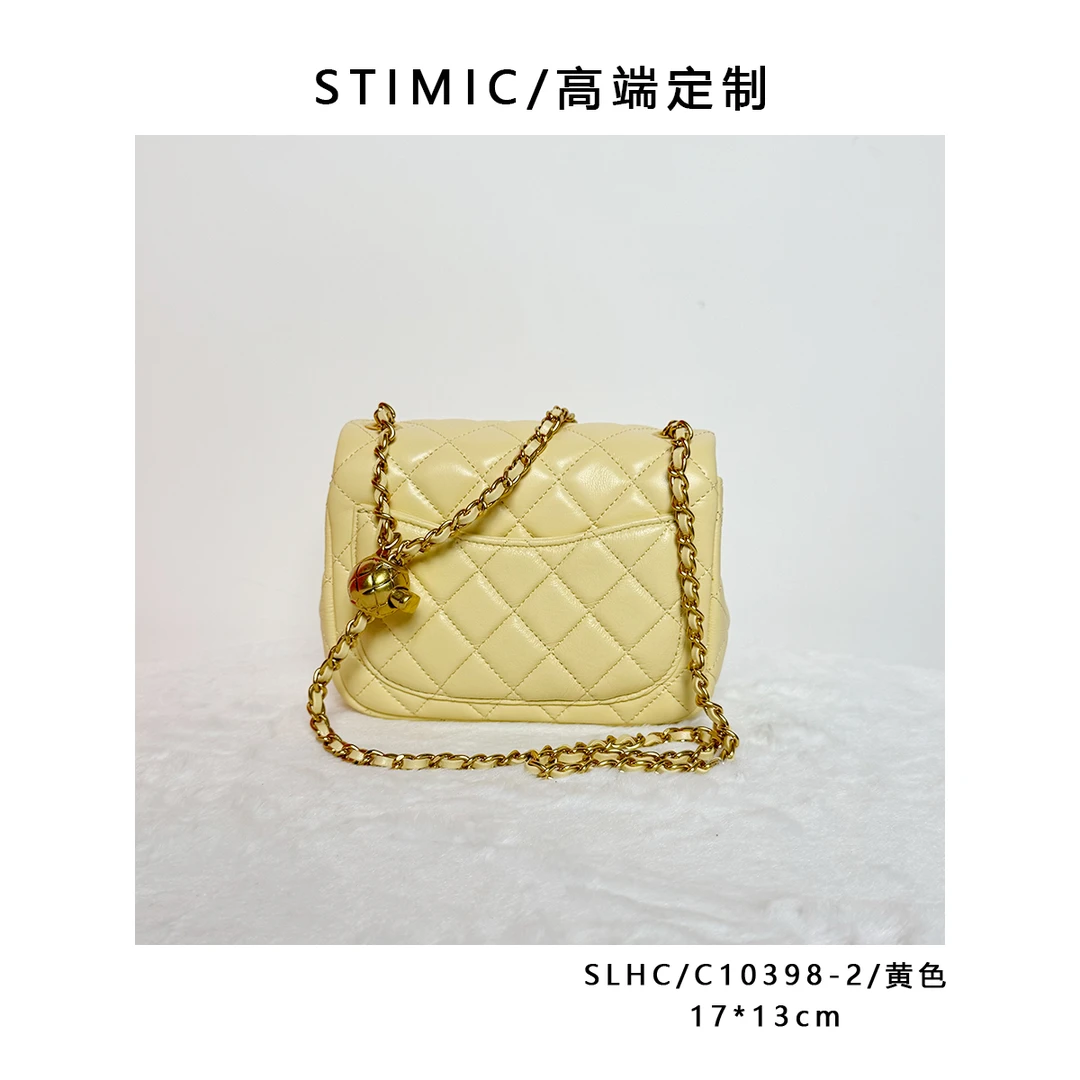 SLHC/C10398-2/黄色paiyuge订制轻奢女士手提单肩斜挎包HC-021