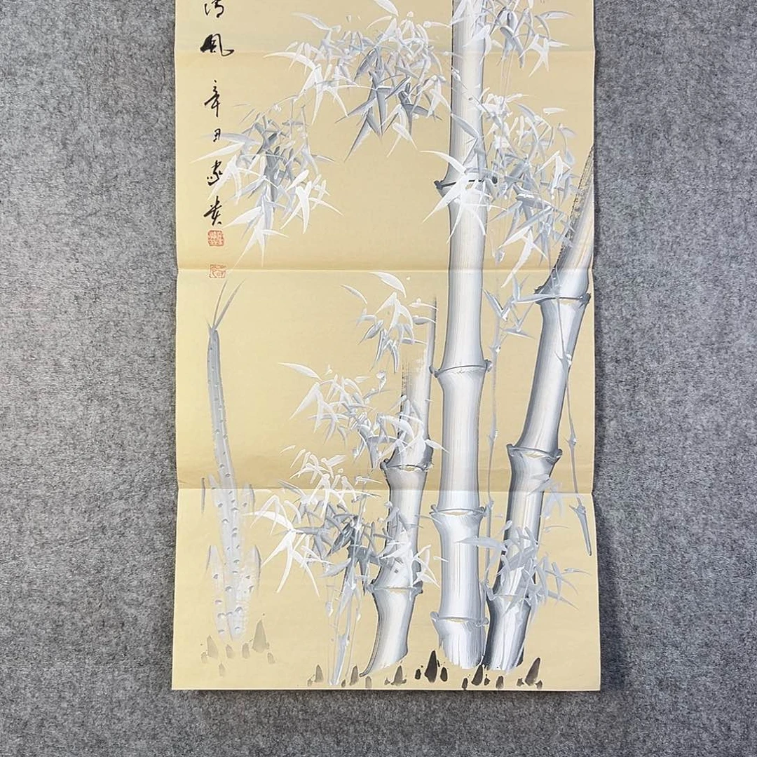 国画344 花鸟在此处飞翔也不