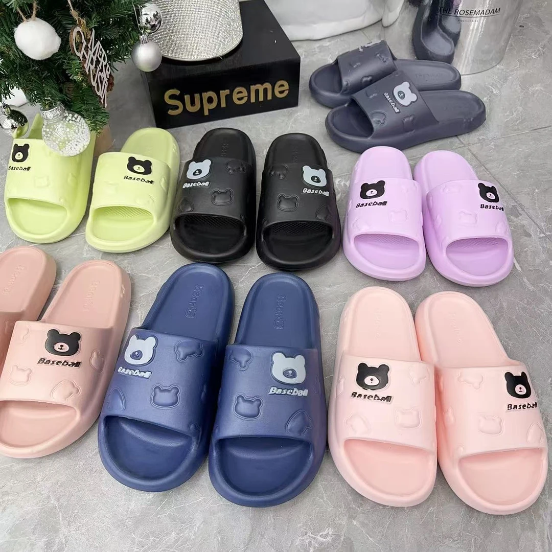 9501男女款卡通浮雕小熊凉拖鞋