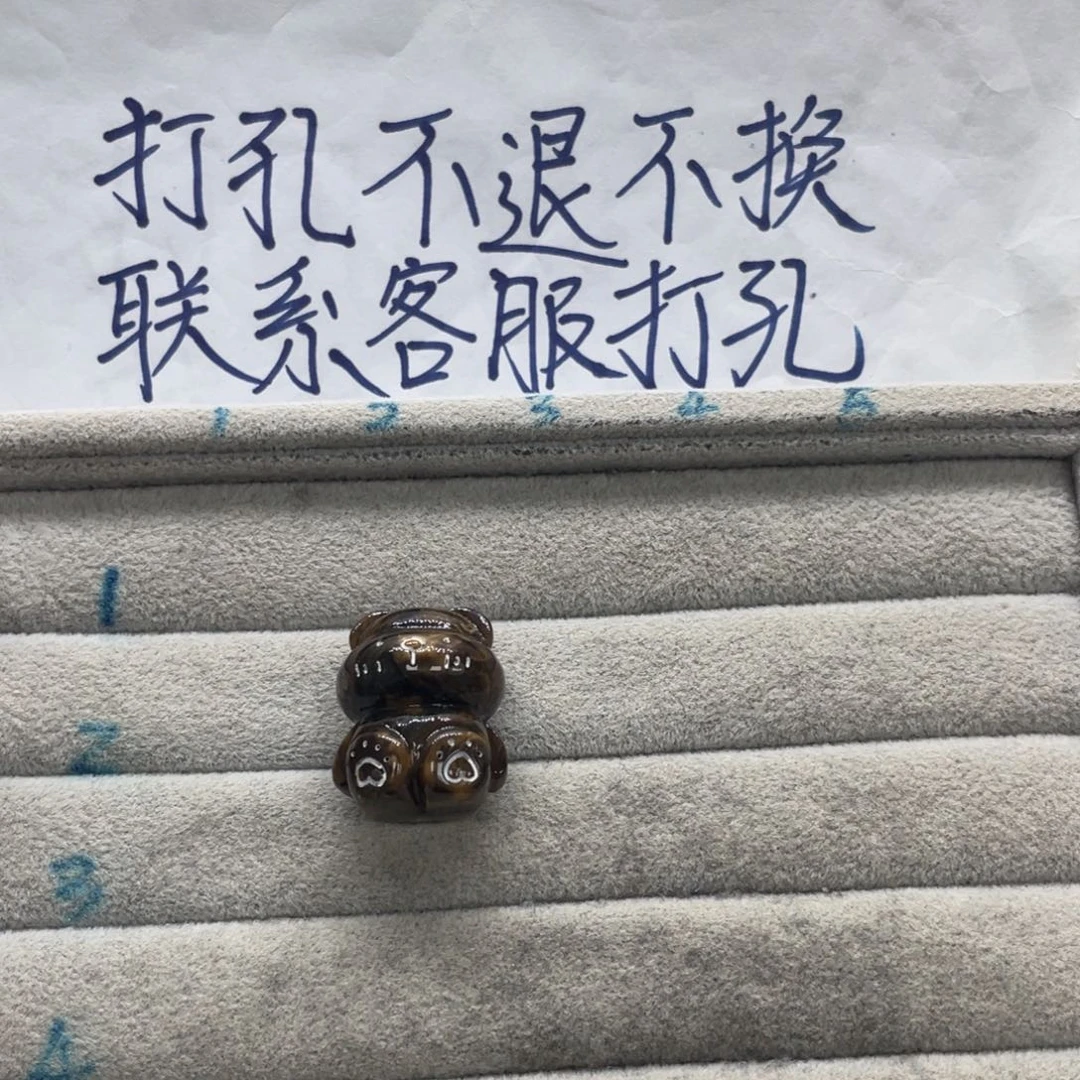 正***噜裸石琥珀未镶嵌天然琥珀