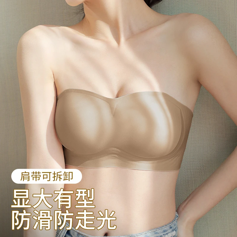 多情猫夏季无痕美背裸感小胸显大聚拢文胸防滑无肩带内衣女防走光