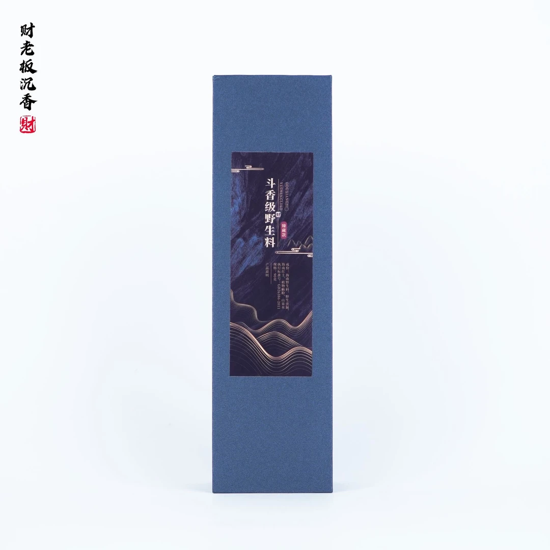 【财老板沉香】【斗香级野生料】线香香薰90g