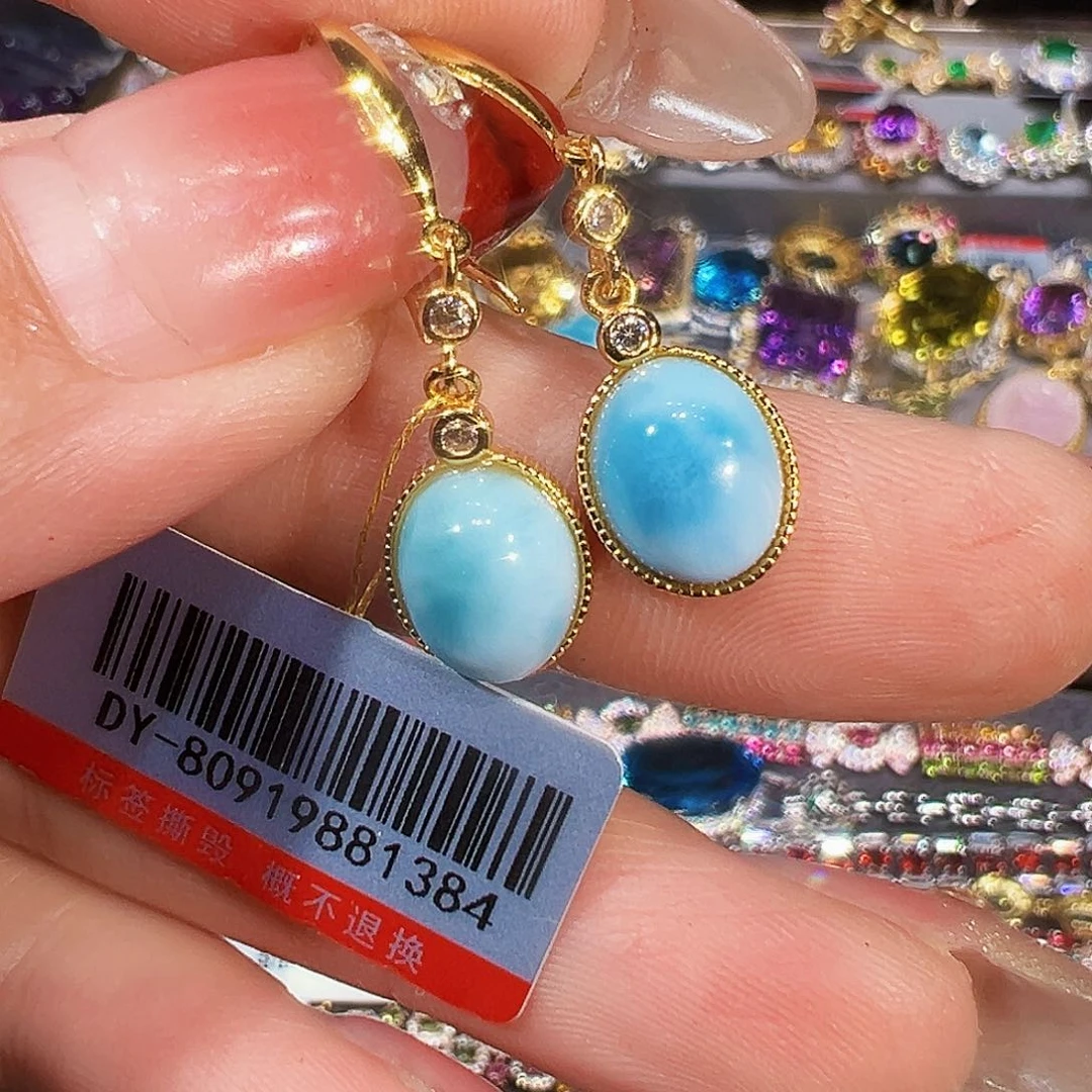 银S925镶嵌针钠钙石（海纹石）耳饰