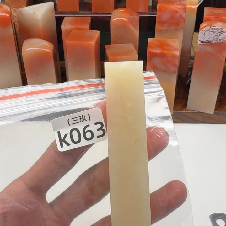 随***好印石寿山石老挝 老挝 老挝