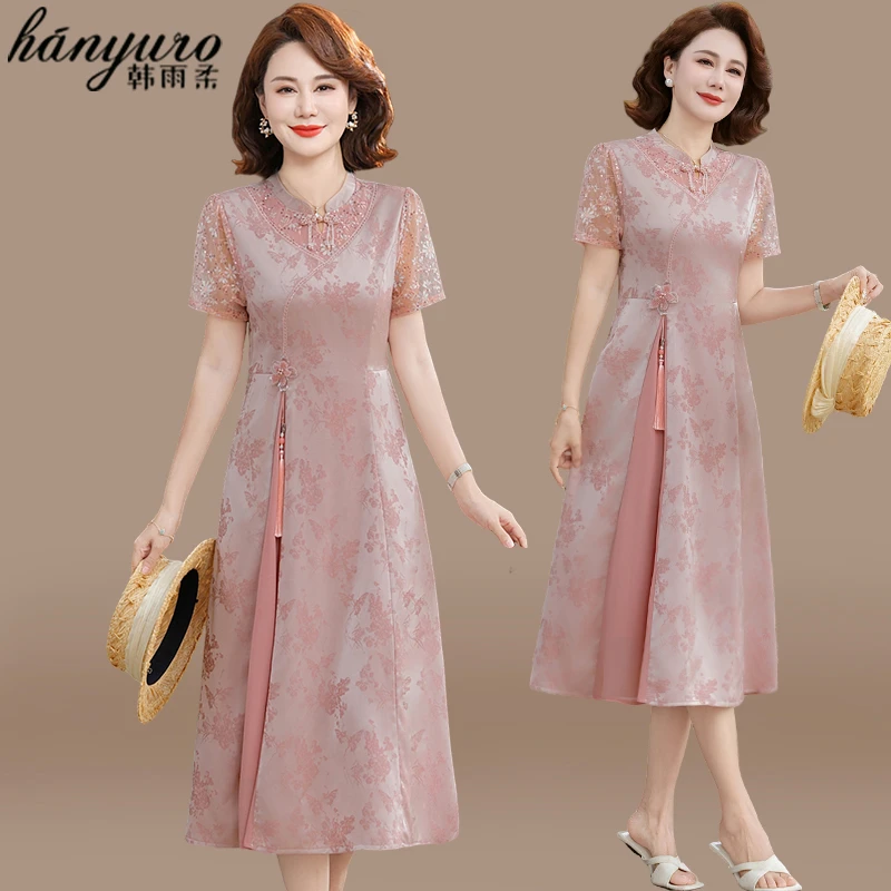 妈妈夏装新中式改良旗袍连衣裙2025新款中老年女夏季端庄大气裙子