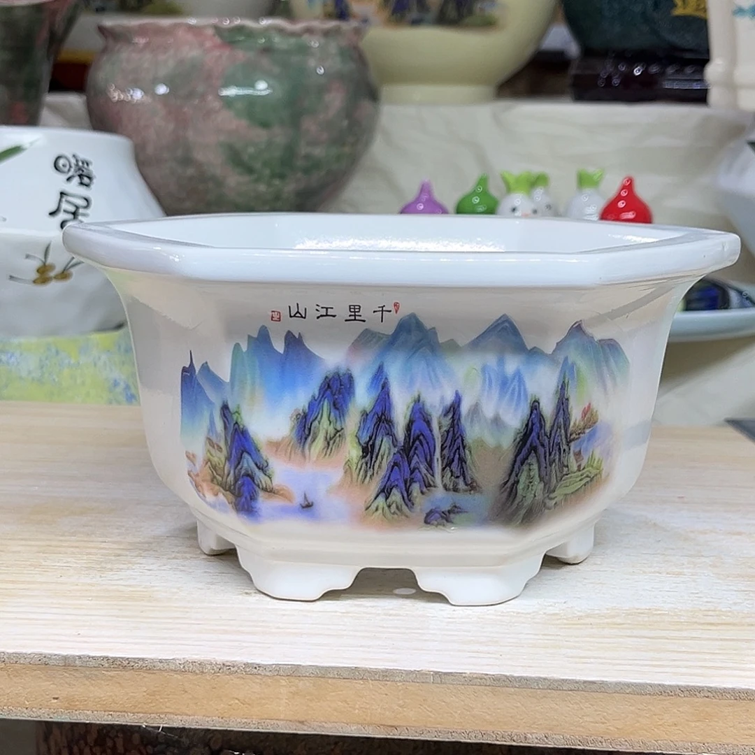 陶瓷绿植多肉微瑕花盆外口径：15*9.5