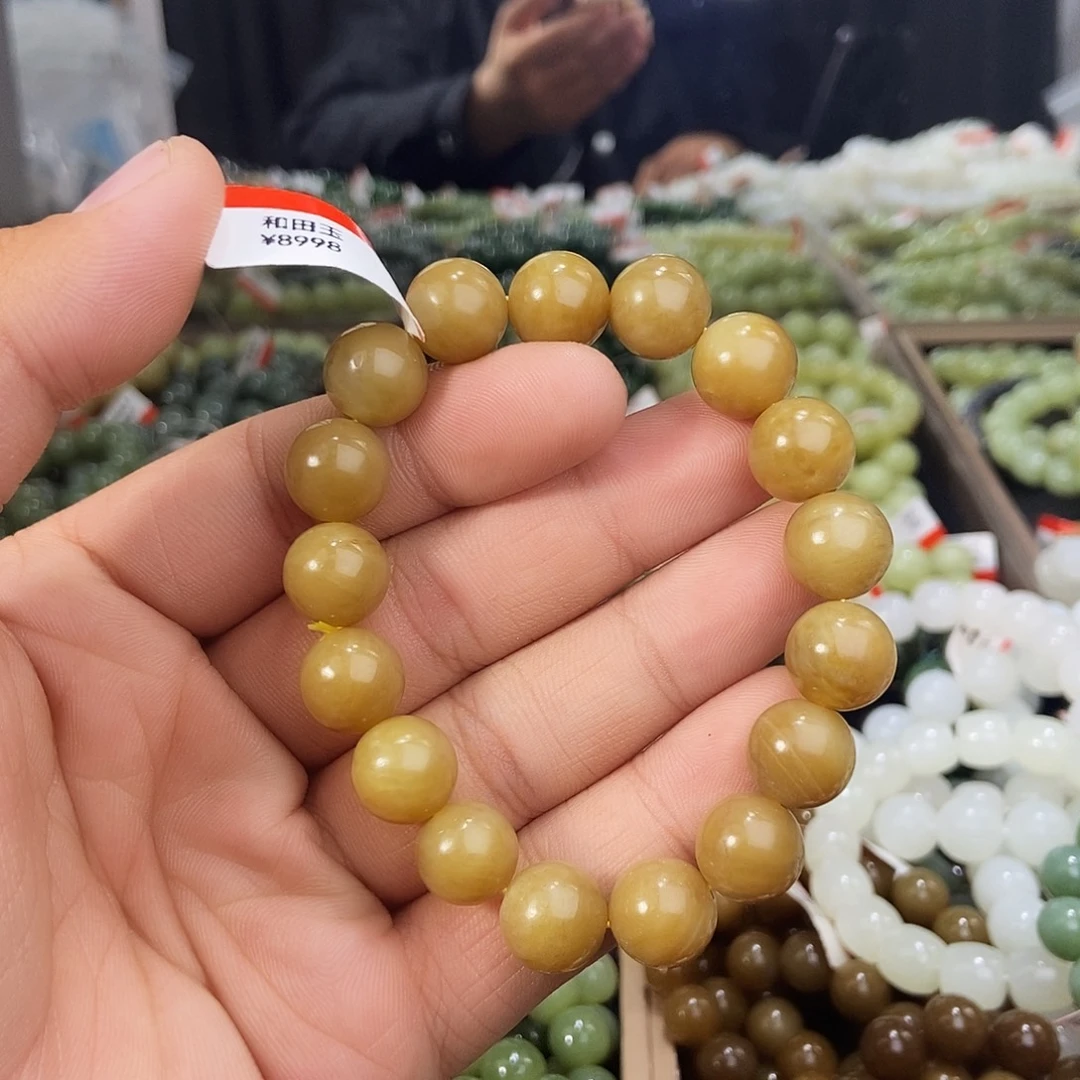 和田玉未镶嵌手串天然卡12且末糖料多样性拍一发一