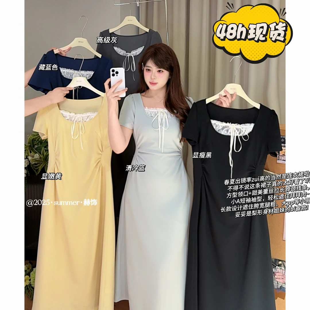 现货【嘎嘎】欧若风大码胖MM减龄显瘦夏日设计感短袖连衣裙 02299D